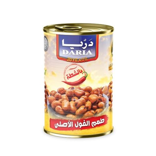 اشتري Daria Fava Beans Can With Chili - 400gm في مصر