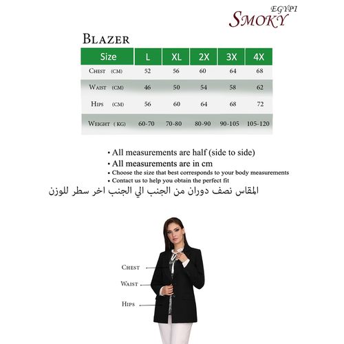 product_image_name-Smoky Egypt- جاكيت كريستال سادة - كحلى-5