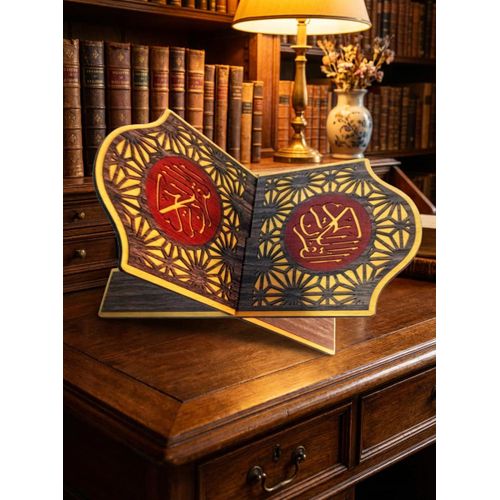 product_image_name-Generic-حامل  للمصحف الشريف المحفور علي رسمة التراث الاسلامي الجميل-3