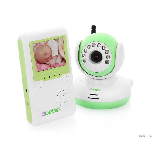 Buy Bremed Digital LCD Baby Monitor in Egypt