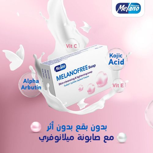 Melano Melanofree Skin Cleansing And Lightening Soap - 100g @ Best ...