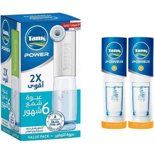 product_image_name-Tank-خراطيش باور - عبوة اقتصادية لمدة 6 أشهر + خراطيش إضافية مجانًا-1