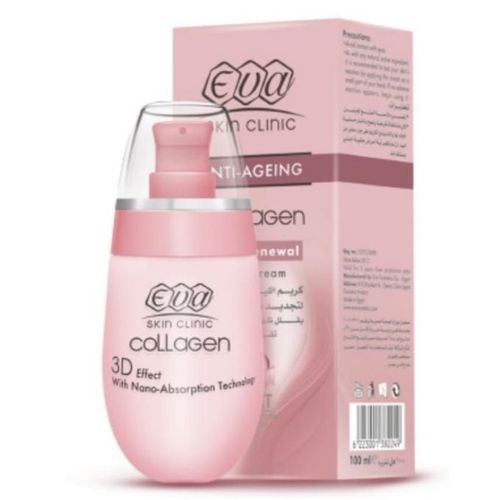 اشتري Eva Skin Clinic Collagen Hand Cream - 100Ml في مصر