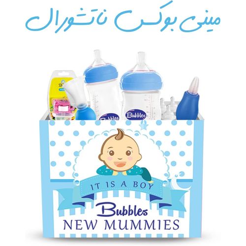 Feeding bottle hot sale box