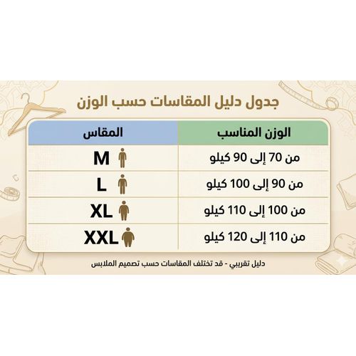 product_image_name-Generic-Satin Evening Blouse - Black -2