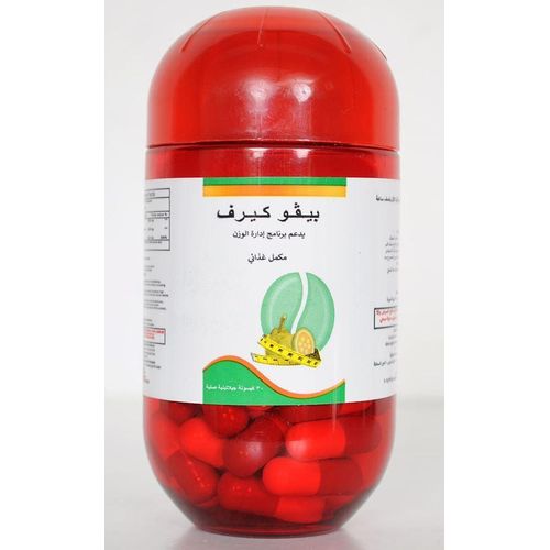 product_image_name-Weight-Pivocurve---2