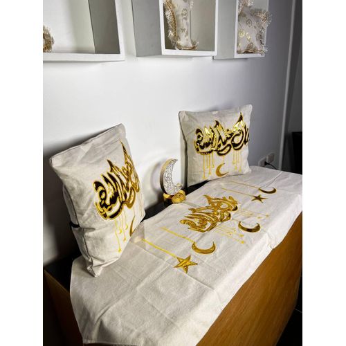 product_image_name-Generic- طقم زينة رمضان 4 قطع - مفرش طاولة (رانر) و2 غطاء خدادية وهلال كريستال مضيء - أبيض في ذهبي مودرن متعدد الاشكال -5