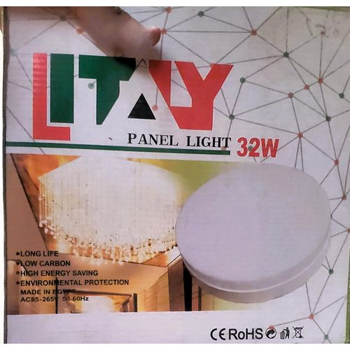 product_image_name-Led-لمبة ليد 32 وات-1