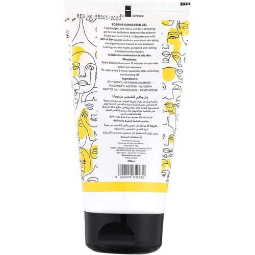 product_image_name-Eva-Sunscreen gel 150 ml 00-2