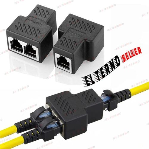 Generic RJ45 Ethernet Splitter LAN Splitter 1 To 2 Internet