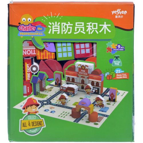 اشتري Yestep Fire Station Building & Vehicles Play Set - Multicolor في مصر