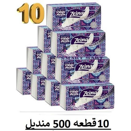 اشتري Zeina Classic 500 Soft Tissues - 10 Mega Packs في مصر