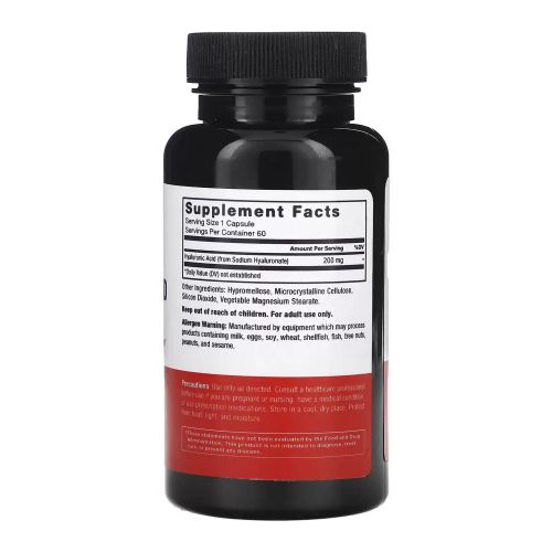 product_image_name-Force-كبسولات حمض الهيالورونيك بتركيز 200 مجم – 60 كبسولة نباتية-2