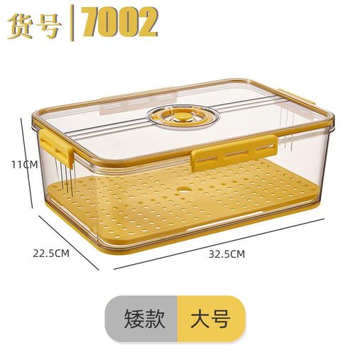 Refrigerator Storage Box Fridge Organizer Fresh Vegetable Fruit Boxes Drain  Basket Storage Containers Pantry Kitchen Organizer