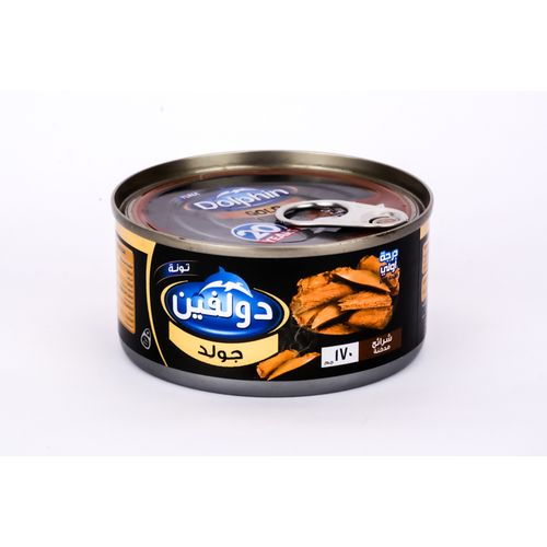 Gold Smoked Slices Tuna Easy Open 170 gm