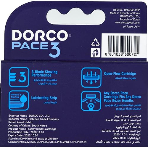 product_image_name-Dorco-كارتريدج دوركو PACE 3 - 4 قطع-3