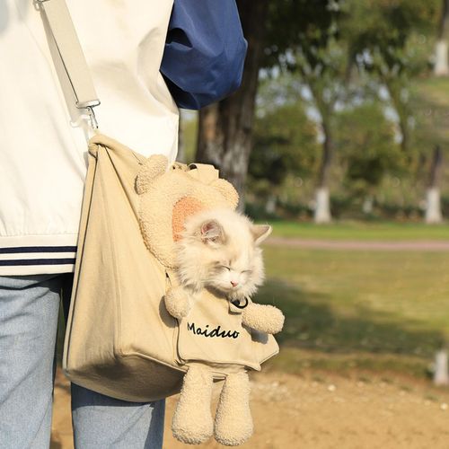 Pet shoulder deals bag
