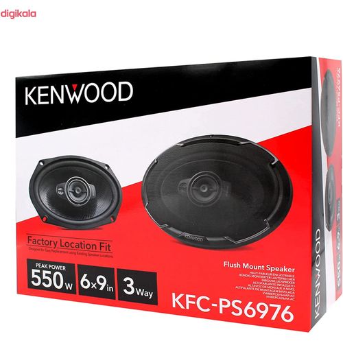 Buy Kenwood Dual Cone Speakers,Model: KFC-PS6976 in Egypt