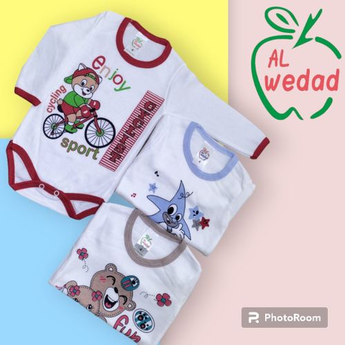 Buy Al Wedad Baby Bodysuit White Printed (3PCS) - LONG SLEEVES in Egypt