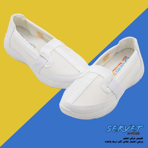 اشتري Servet Sneakers Comfort Sport Shoes For Women - White - Servet El Turkey في مصر