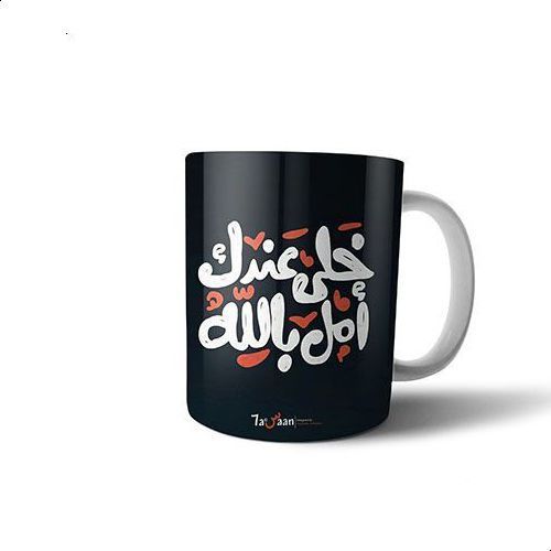 product_image_name-Generic-Ceramic Coffee Mug - Multi Color-1