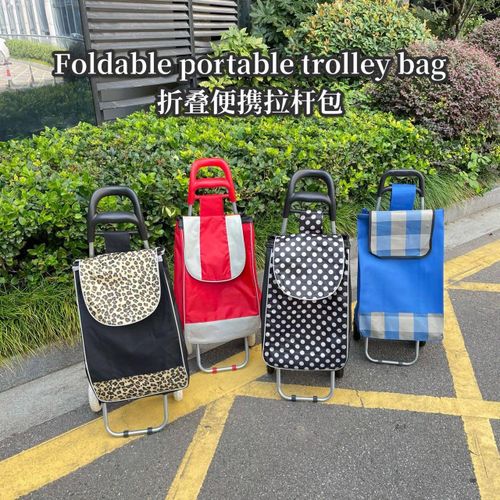 product_image_name-Generic-شنطة سوق (للمواد الغذائية)-1