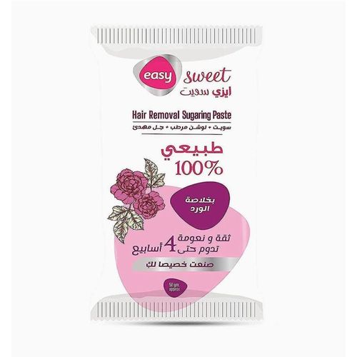 product_image_name-Easy Care-EASY SWEET ROSE -50 GM-1