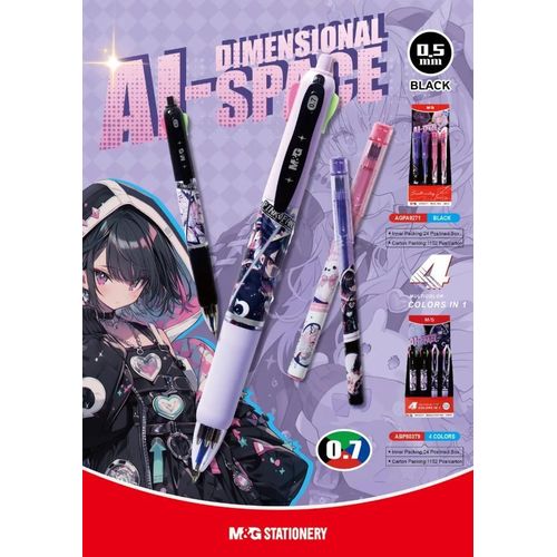 product_image_name-M&G-قلم حبر جاف شبه هلام Chenguang باللون الوردي الخيالي 4 في 1 0.7 مم - 4 ألوان حبر - 1 قطعة - رقم: ABP803T9-1