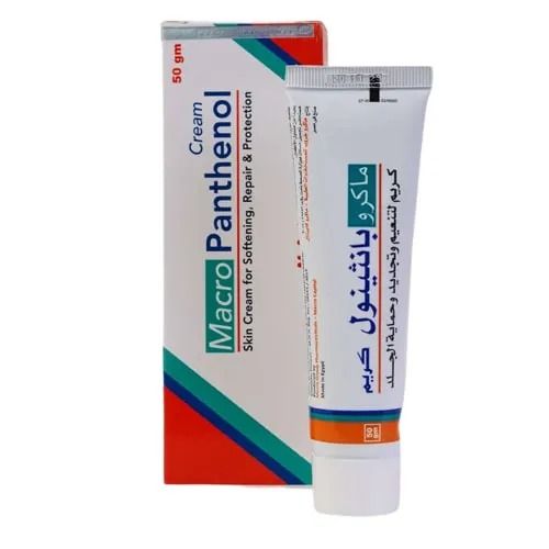 Buy Macro Panthenol - Skin Cream For Softening - Repair & Protection - 50 Gm in Egypt