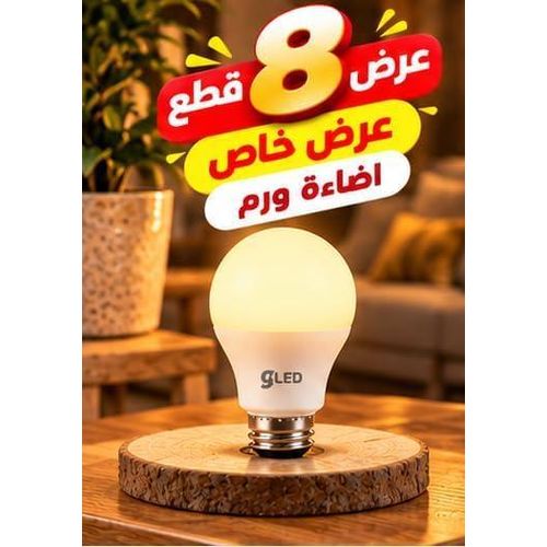 Generic 8-Pack 12W LED Bulbs, E27 Base, Warm Light, A60 Shape - image 5
