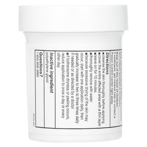 product_image_name-De La Cruz-Acne treatment ointment with 10% sulfates 73.7g-3