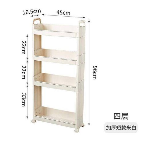 product_image_name-Generic-عربة تخزين بأربع طبقات مع عجلات لتوفير المساحة في المطبخ أو الحمام-3