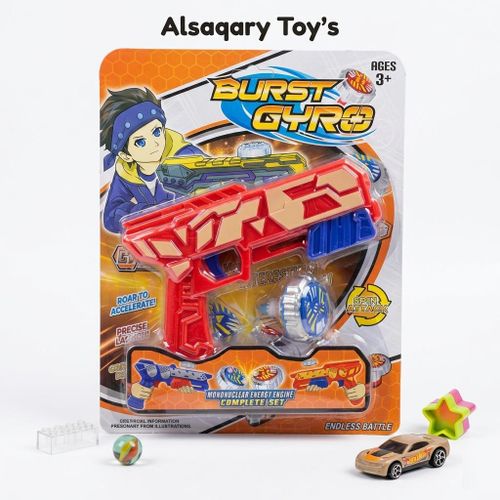 product_image_name-Generic-Gun Burst Gyro toy set-1
