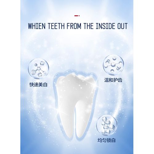 product_image_name-Generic-شرائط تبييض الأسنان البيضاء خماسية الأبعاد متطورة وسريعة الفعالية لمدة 3 أيام، محمولة ومريحة وسهلة الاستخدام، 10 قطع في العبوة-6