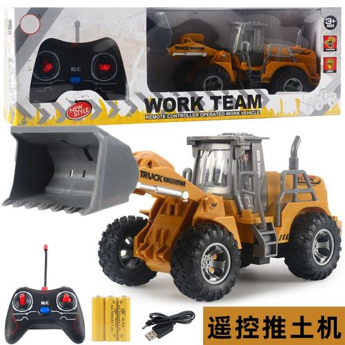 Mini sales rc bulldozer