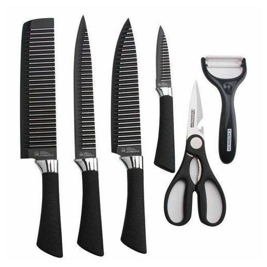 Generic 6-Pieces Knifes/Professional knives set high-carbon stainless steel blades with rugged bolsters black.
