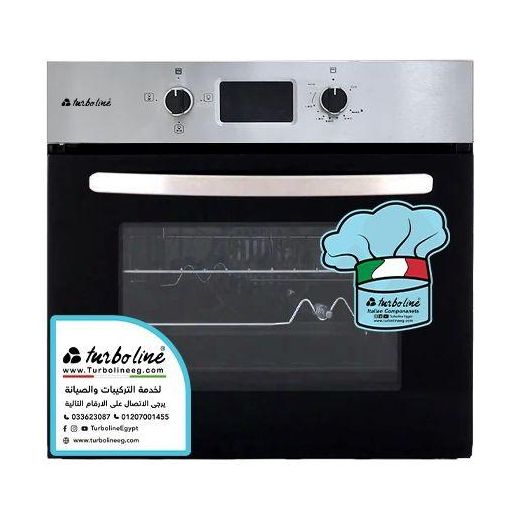 TurboLine TL3K66G3D, Built‑In Gas Oven, 60 cm, 67 Liters, Auto Ignition, Full Safety