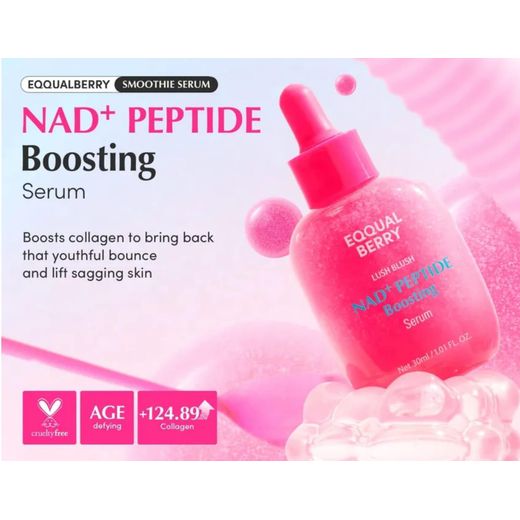 EQQUAL BERRY Equal Berry NAD Coenzyme Serum with Peptides – 100% Authentic Formula - image 2
