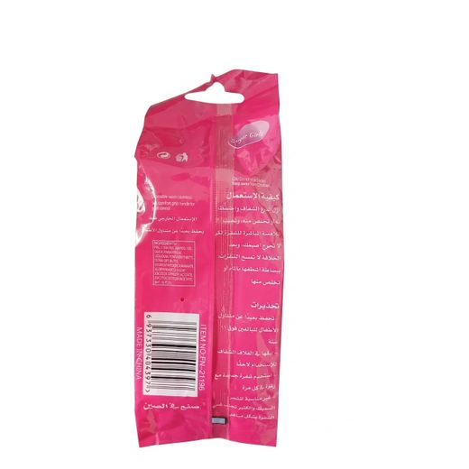 Sugar Girls Women's Disposable Razor - Stainless Steel Blades with Comfort Grip & Protective Cap - image 2