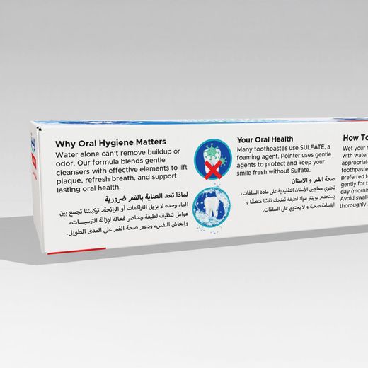 Pointer PEAK Pointer Peak Cavity Fighter Toothpaste - 75gm. - image 3