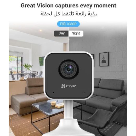 EZVIZ H1c Indoor WiFi Security Camera - 1080p FHD Smart Home CCTV & Baby Monitor with Night Vision, Two-Way Audio, Motion Detection & Magnetic Base - White - image 3