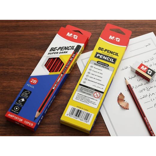 M&G Chenguang BE-PENCIL 2B Wooden Pencils – Super Dark Graphite, Break-Resistant, High Erasability, Hexagonal Barrel, Pack of 12 - No: AWP357Q9 - image 4