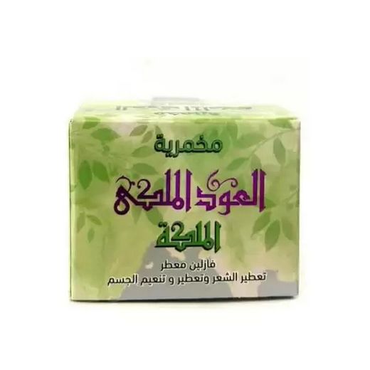 Royal Oudh Yeast (Shruti) 50g