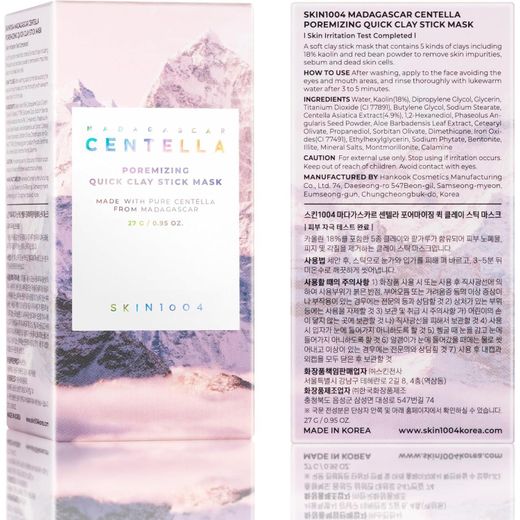 SKIN1004 Madagascar Centella Poremizing Quick Clay Stick Mask - 27g - image 2
