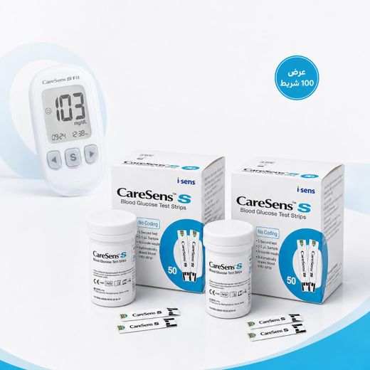 Caresens Blood Glucose Test Strips Value Pack Offers for Easy Home Monitoring