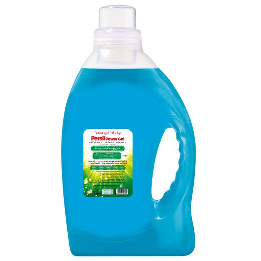 Persil Automatic Deep Clean Plus Liquid Laundry Detergent - 3.9L - image 2