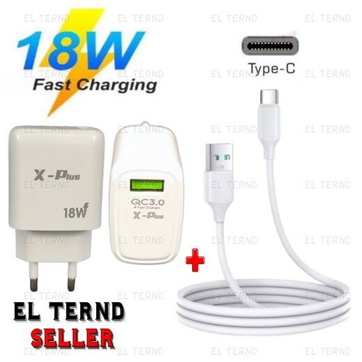 Generic 18W Fast Charger QC3.0 + USB To Type-C Charger Cable - White