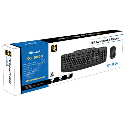 Standard KC6000 طقم كيبورد وماوس سلكي USB، تصميم متين للمكتب والمنزل، تصميم مريح، 10 مفاتيح اختصار للإنترنت والوسائط - image 3