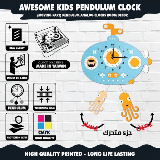 Generic Submarine Pendulum Wall Clock with Moving Octopus, Bright Colors and High Quality, Quiet Silent Movement, Easy to Hang, Adds Attractive Decoration and Suits All Taste - image 2