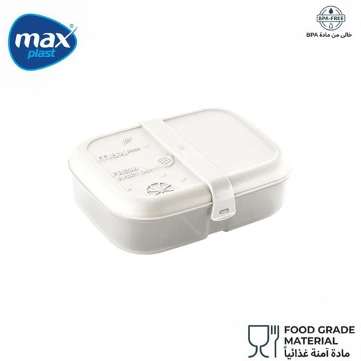 Max Plast Foodie Box Lunch Box – BPA-Free Reusable Food Container for Kids & Adults, School, Work & Travel – Multiple Colors - image 3